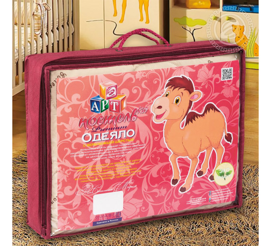 Одеяло АртПостель Premium collection Верблюд всесезонное
