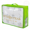 Одеяло АртПостель Premium collection Бамбук всесезонное