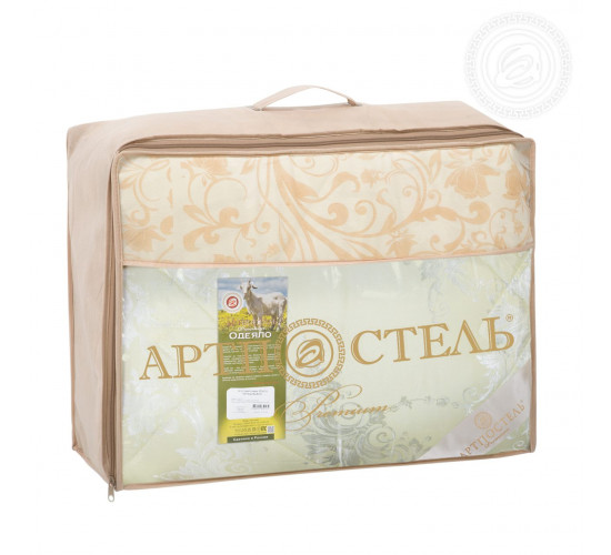 Одеяло АртПостель Premium collection Кашемир всесезонное