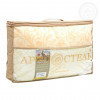 Подушка АртПостель Premium collection Кашемир