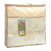 Подушка АртПостель Premium collection Кашемир