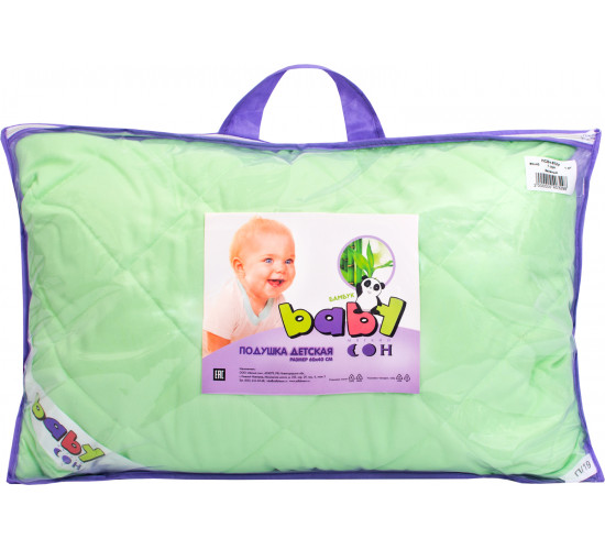 Подушка детская Мягкий сон Baby Бамбук