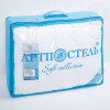 Одеяло АртПостель Soft collection Лебяжий пух всесезонное