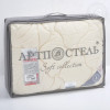 Одеяло АртПостель Soft collection Овечья шерсть всесезонное