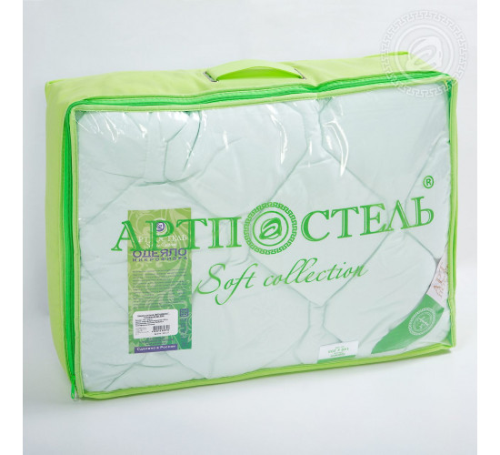 Одеяло АртПостель Soft collection Бамбук всесезонное Одеяло АртПостель Soft collection Бамбук всесезонное