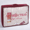 Одеяло АртПостель Soft collection Верблюд облегченное