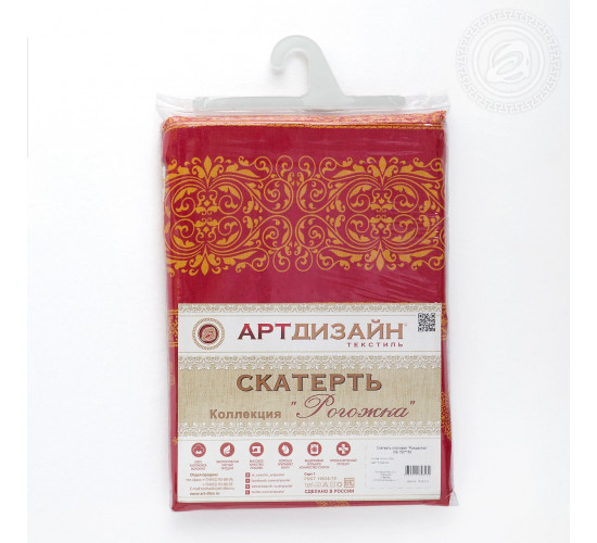 Скатерть столовая рогожка АртДизайн Рождество