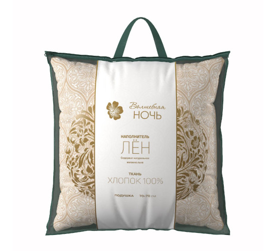 Подушка НордТекс Волшебная ночь Лен