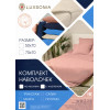 Наволочки поплиновые с клапаном 2 шт. Luxsonia цвет лазурь
