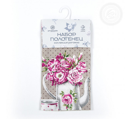 Набор полотенец из рогожки АртДизайн Прованс