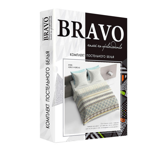 Постельное белье поплин Bravo Агава