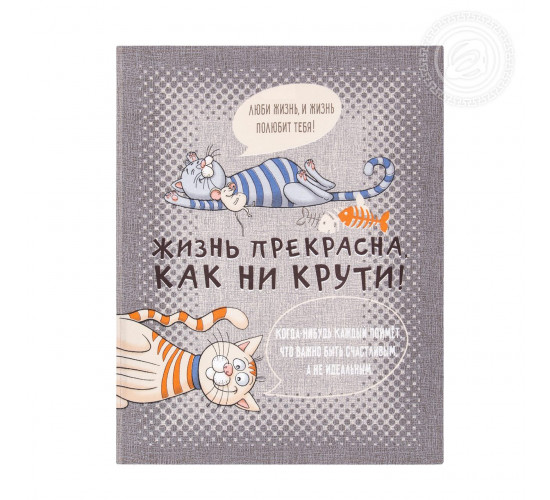 Набор полотенец из рогожки АртДизайн Кошачьи тайны