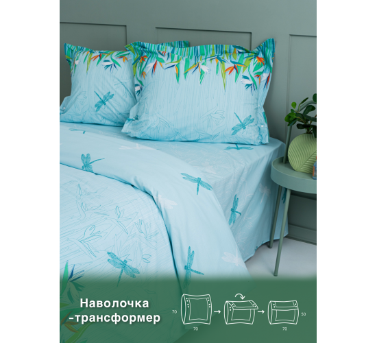 Постельное белье перкаль Экодом вид 20065-1