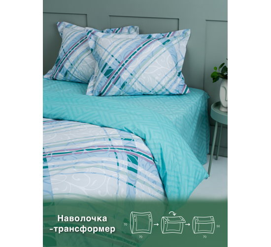 Постельное белье перкаль Экодом вид 9538-1