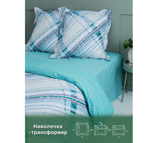 Постельное белье перкаль Экодом вид 9538-1