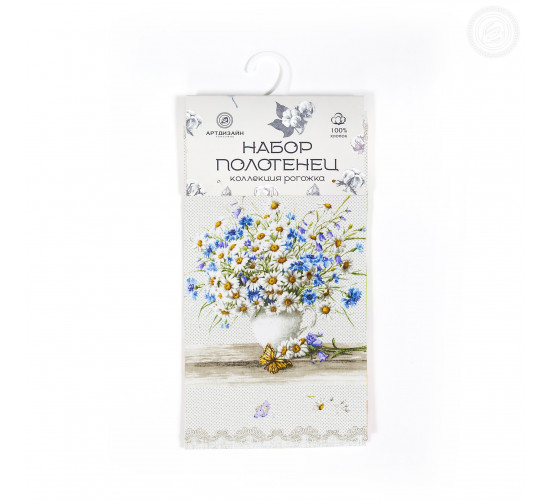 Набор полотенец из рогожки АртДизайн Полевые цветы