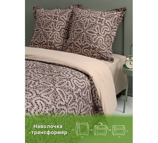 Постельное белье бязь персик Экодом вид 20248-1