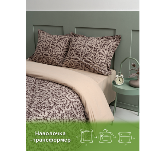 Постельное белье бязь персик Экодом вид 20248-1