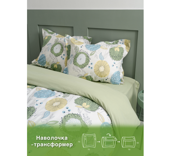 Постельное белье бязь персик Экодом вид 9844-1