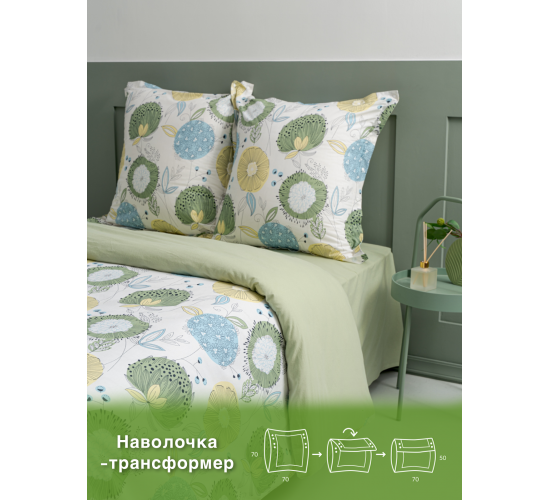 Постельное белье бязь персик Экодом вид 9844-1