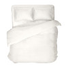 Постельное белье поплин Волшебная ночь Warm white с наволочками 50/70