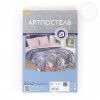 Простыня поплиновая Артпостель Эвелина