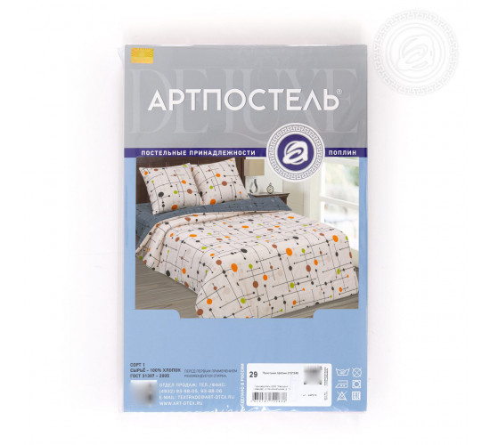 Простыня поплиновая Артпостель Электра