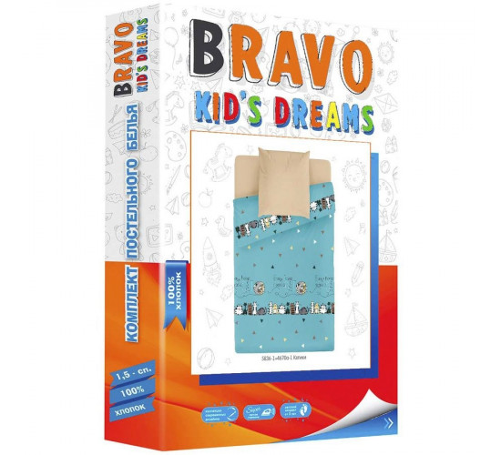 Детское (подростковое) постельное белье поплин Bravo kids dreams Котики