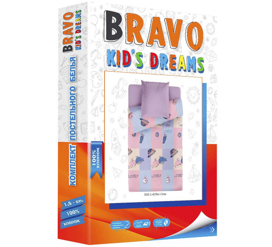 Детское (подростковое) постельное белье поплин Bravo kids dreams Киты