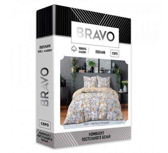 Постельное белье поплин Bravo Флорес