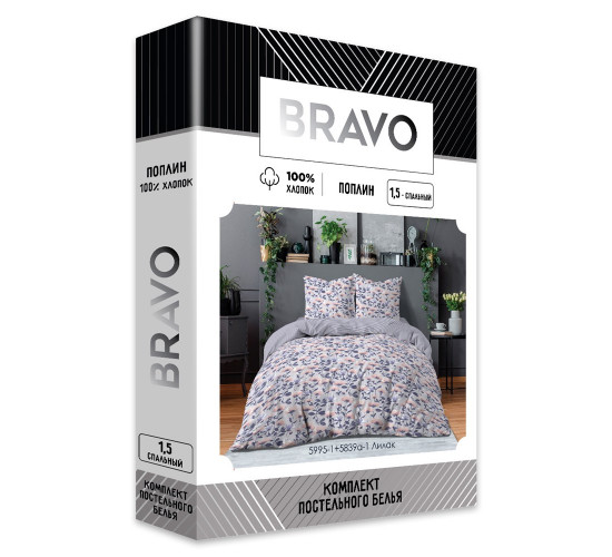 Постельное белье поплин Bravo Лилак