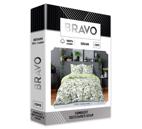 Постельное белье поплин Bravo Аква