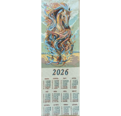 Гобеленовый календарь на 2026 год Экспрессия