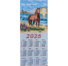 Гобеленовый календарь на 2026 год Романтика