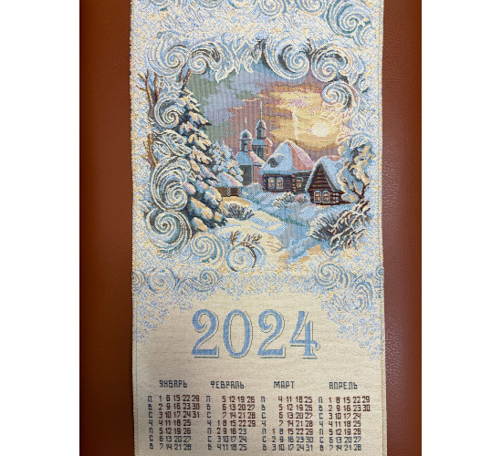 Гобеленовый календарь на 2026 год Романтика