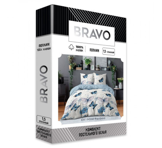 Постельное белье поплин Bravo Фарфала
