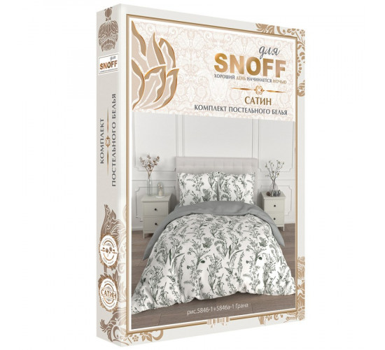 Постельное белье сатин Для Snoff Грана