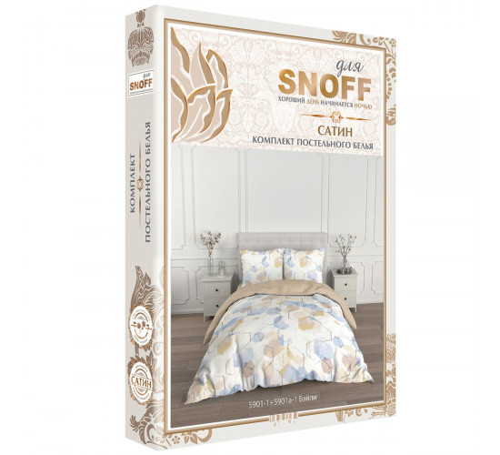 Постельное белье сатин Для Snoff Бэйли