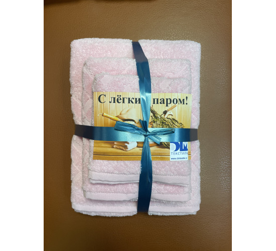 Набор махровых полотенец DM Текс Baldric цвет розовый