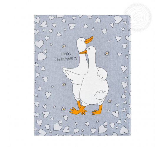 Набор полотенец из рогожки АртДизайн Обниманго