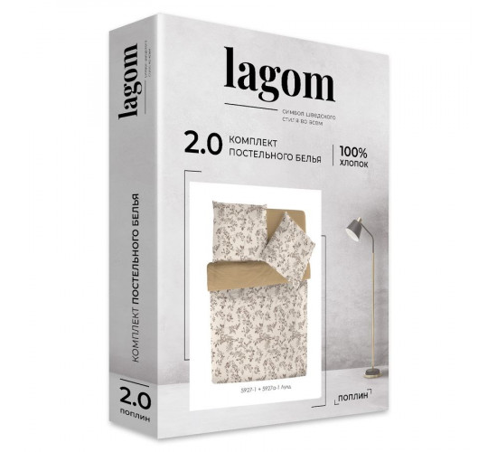 Постельное белье поплин Lagom Лунд