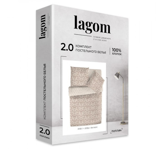 Постельное белье поплин Lagom Вестерос