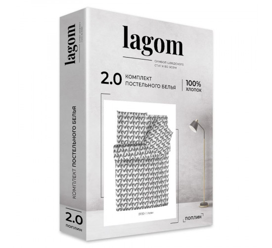 Постельное белье поплин Lagom Леви