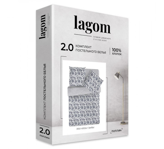Постельное белье поплин Lagom Эребру Постельное белье поплин Lagom Эребру