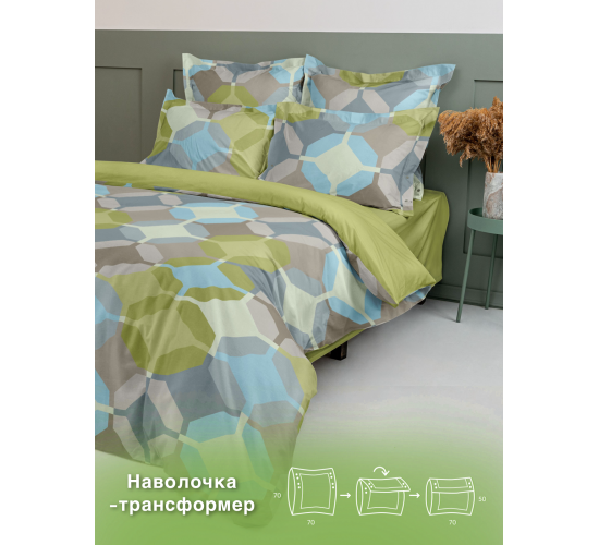 Постельное белье бязь персик Экодом вид 9864-1