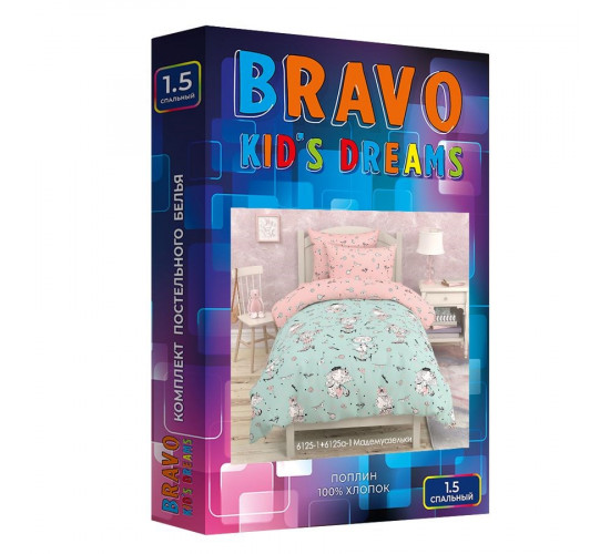 Детское (подростковое) постельное белье поплин Bravo kids dreams Мадемуазельки