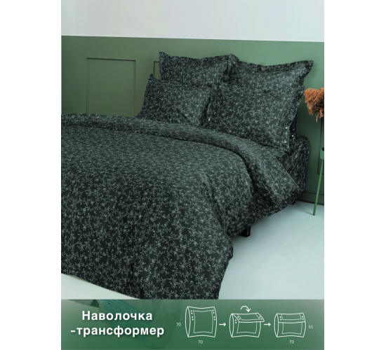 Постельное белье перкаль Экодом вид 20487-1