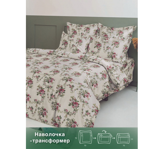 Постельное белье перкаль Экодом вид 21056-1