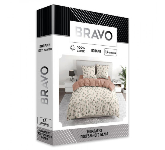 Постельное белье поплин Bravo Алия