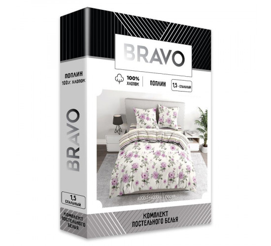 Постельное белье поплин Bravo Нерея